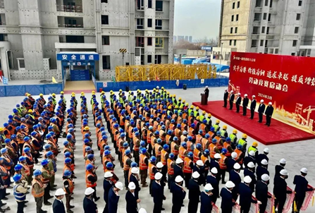 实干为要 价值为纲 追求卓越 提质增效 | 劳务公司船张社区项目部召开劳动竞赛启动会